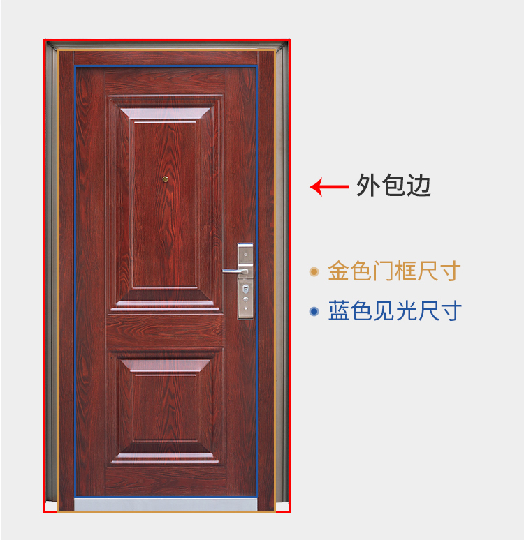 入户门防盗门进户门家用室内外出租房间农村大门钢质工程门单开门(图33)