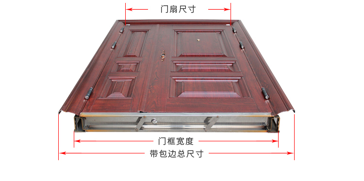 入户门防盗门进户门家用室内外出租房间农村大门钢质工程门单开门(图43)