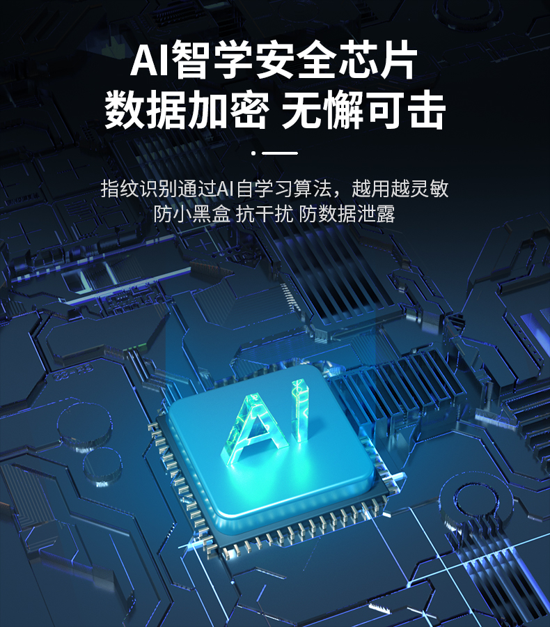 【2024款】甲级防盗门进户门轻奢锌合金全自动锁入户门平开隔音门(图27)