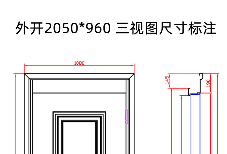 FX富新 艺睿 双面黑色甲级防盗门家用进户指纹锁水性聚氨酯发泡门(图14)