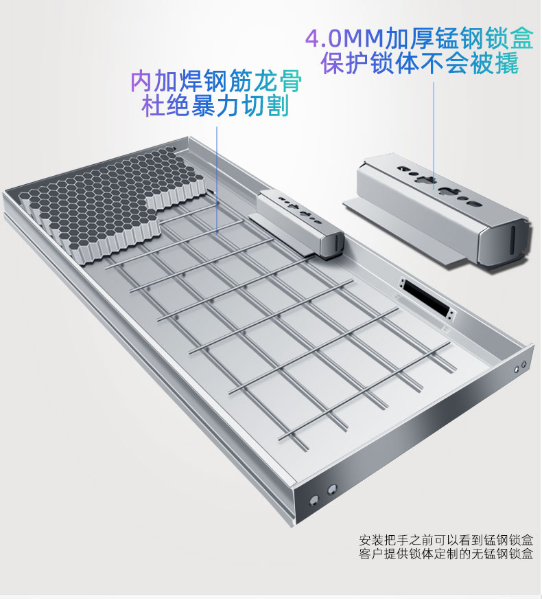 FX富新 艺睿 双面黑色甲级防盗门家用进户指纹锁水性聚氨酯发泡门(图25)