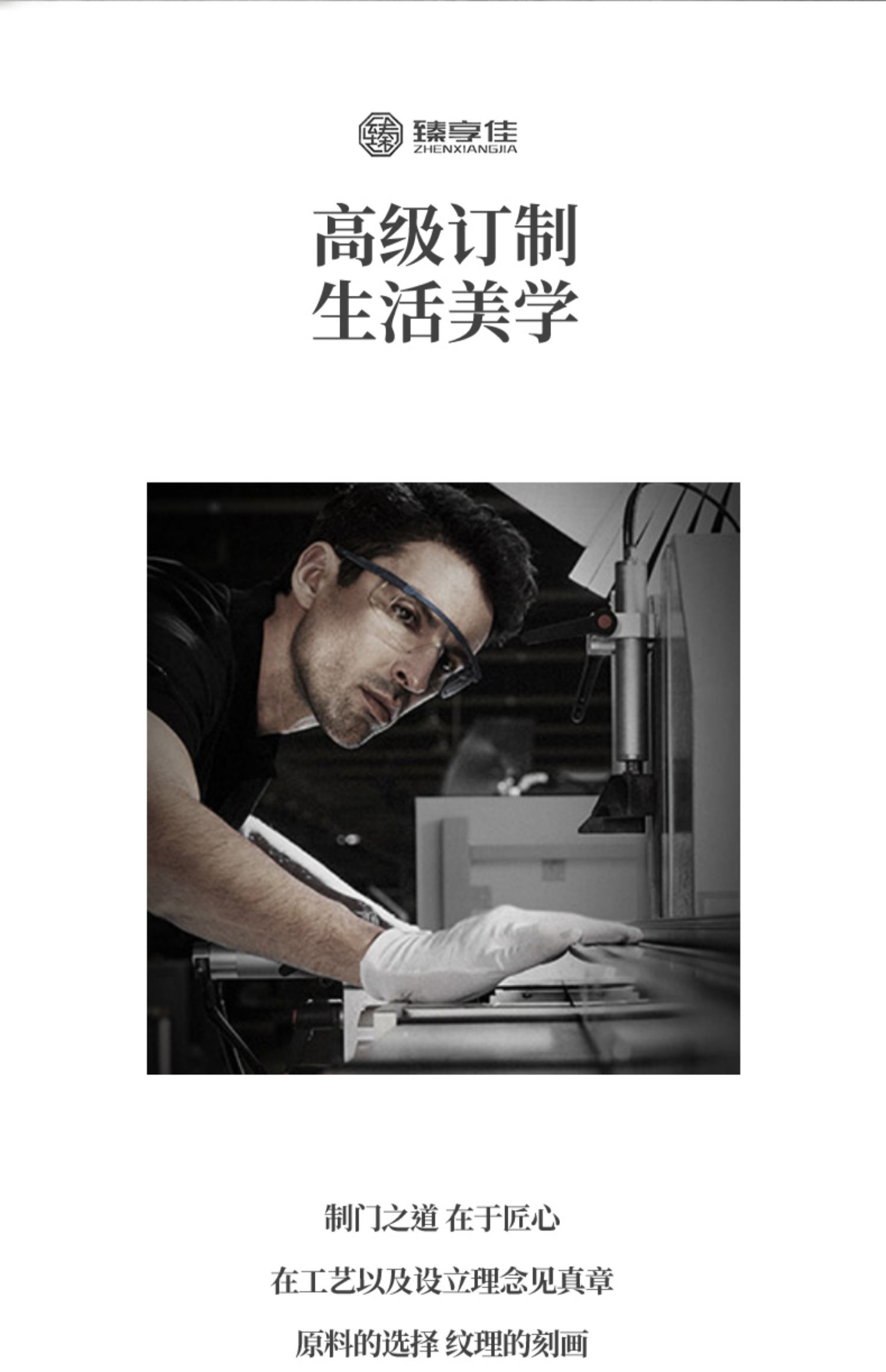 甲级防盗门进户门家用锌合金入户门智能子母门带人脸识别钢质大门(图3)