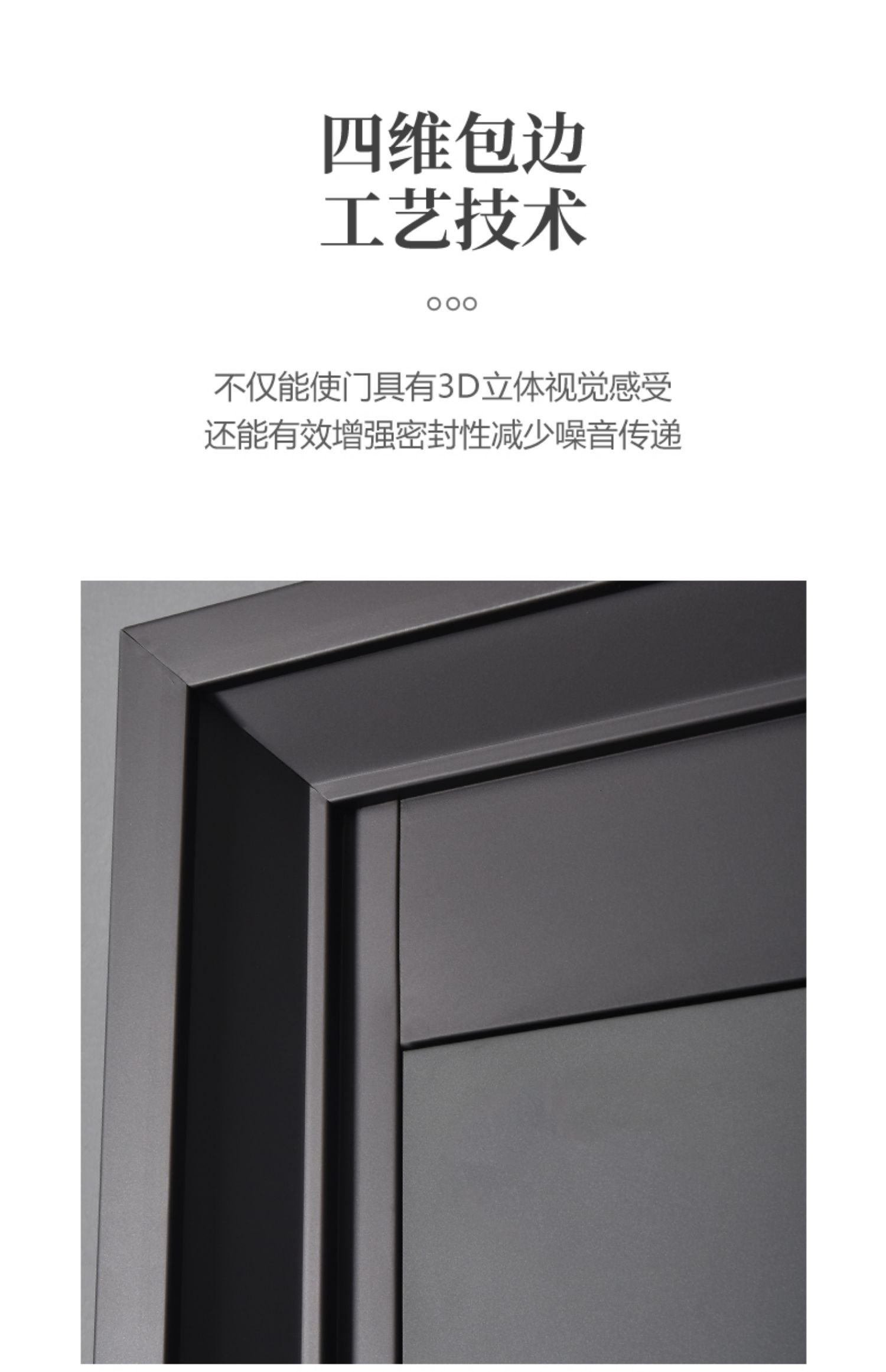 甲级防盗门进户门家用锌合金入户门智能子母门带人脸识别钢质大门(图17)