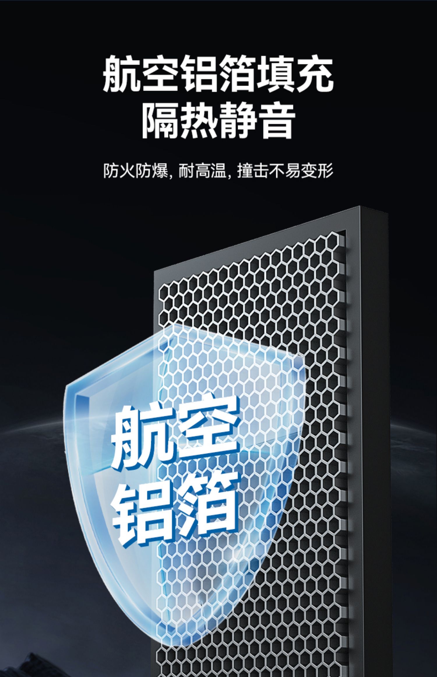 甲级防盗门进户门家用锌合金入户门智能子母门带人脸识别钢质大门(图9)