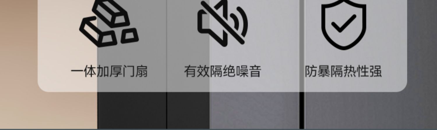 甲级防盗门进户门家用锌合金入户门智能子母门带人脸识别钢质大门(图14)