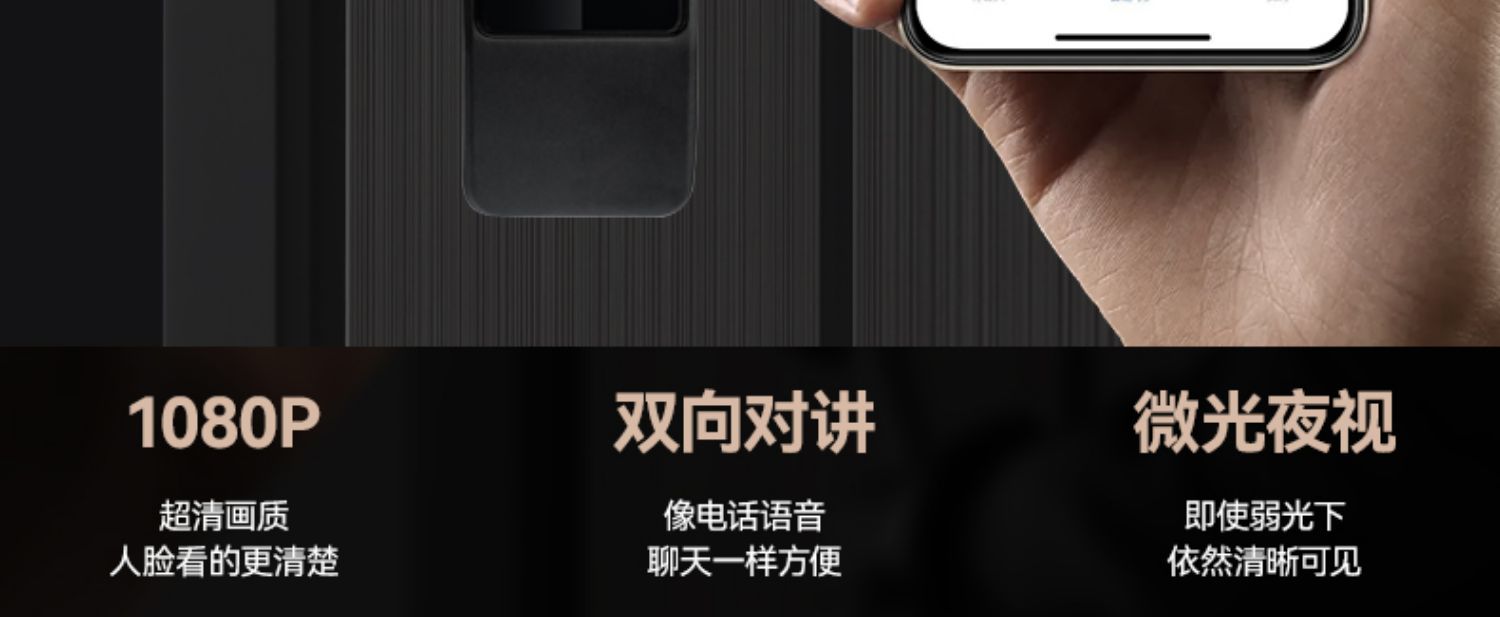 甲级防盗门进户门家用锌合金入户门智能子母门带人脸识别钢质大门(图37)