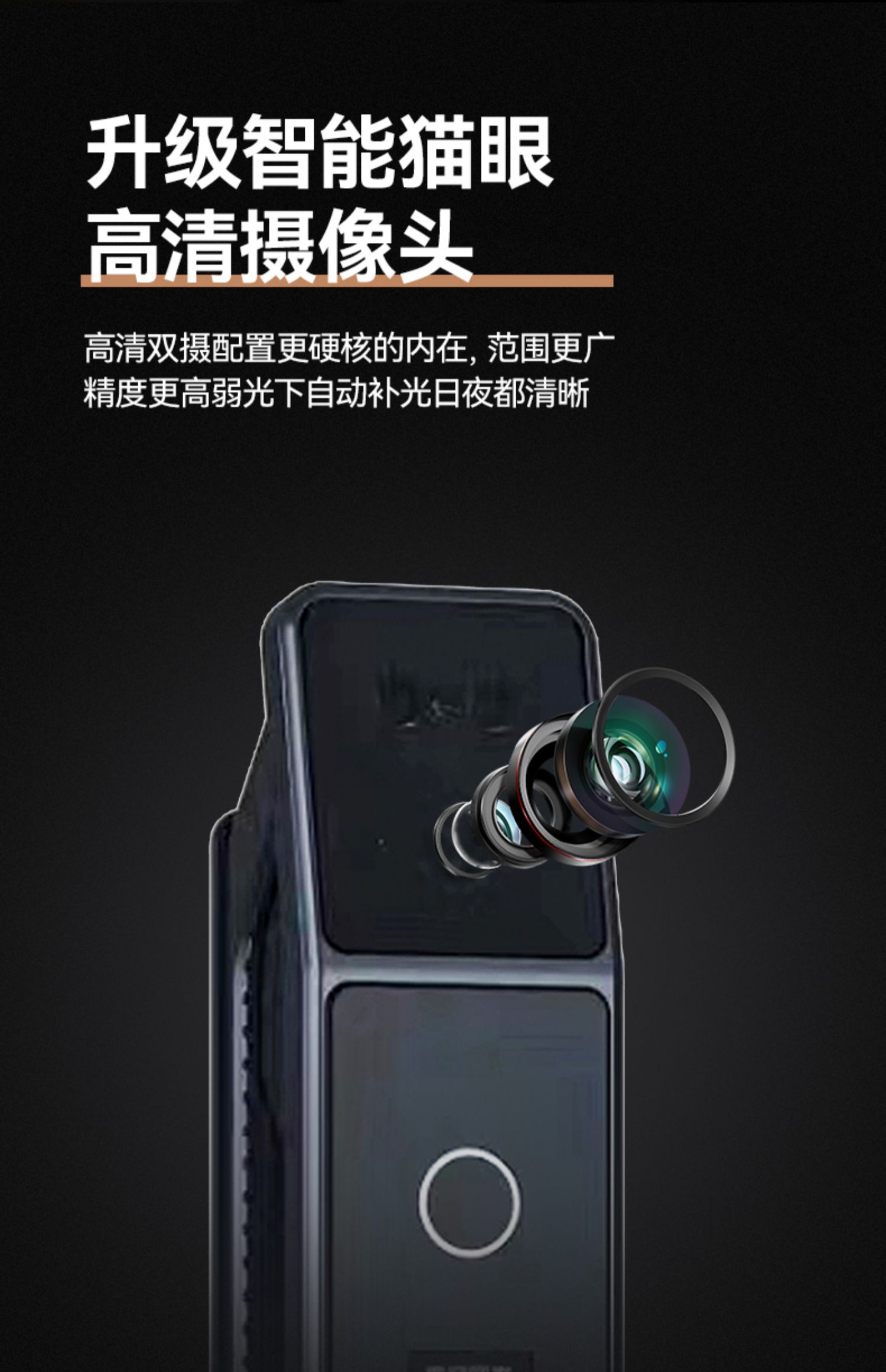 甲级防盗门进户门家用锌合金入户门智能子母门带人脸识别钢质大门(图38)