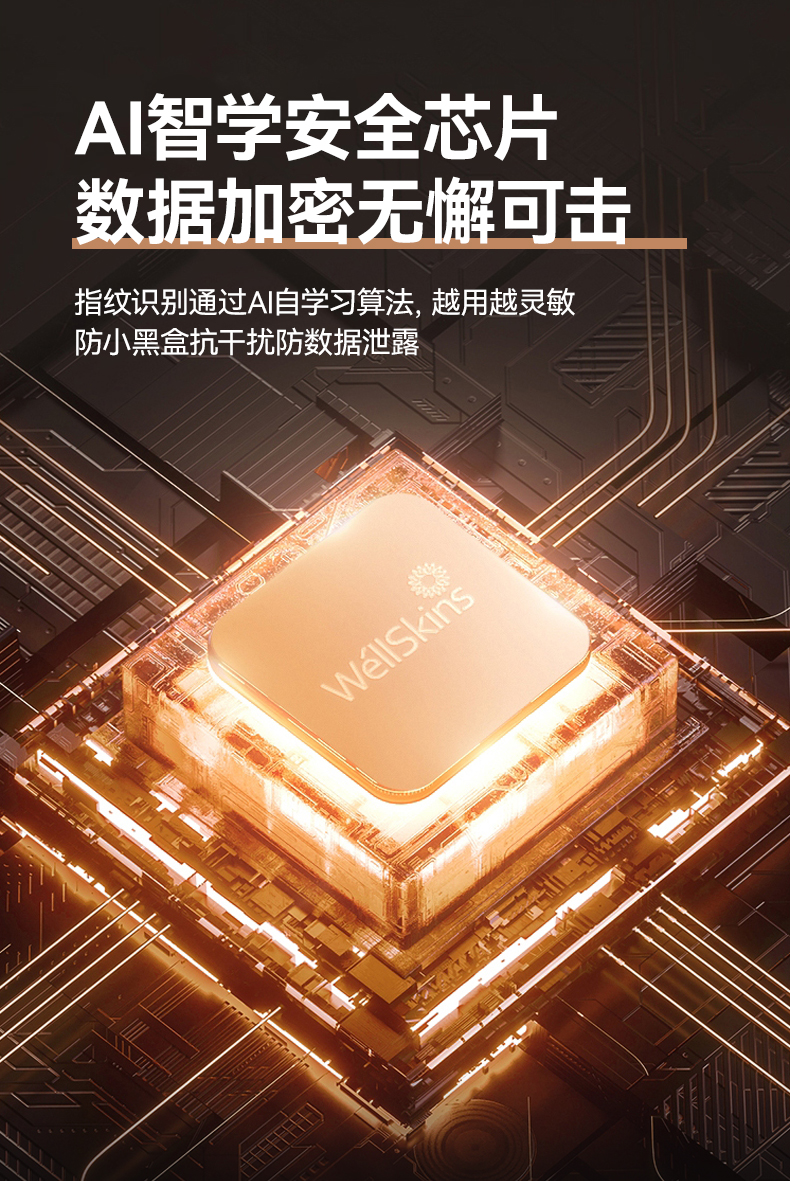 甲级防盗门进户门家用锌合金入户门智能子母门带人脸识别钢质大门(图43)