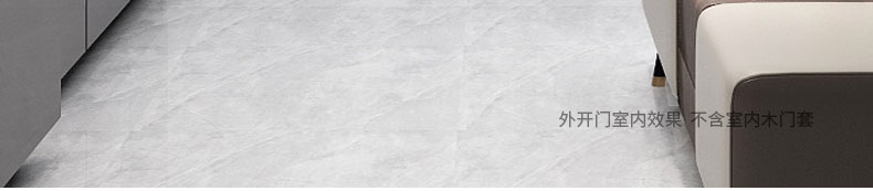 FX富新 艺品 双色甲级防盗门家用定制智能指纹锁入户大门定制灰色(图7)