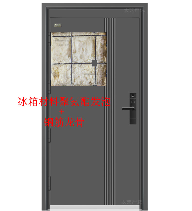 FX富新 艺品 双色甲级防盗门家用定制智能指纹锁入户大门定制灰色(图11)