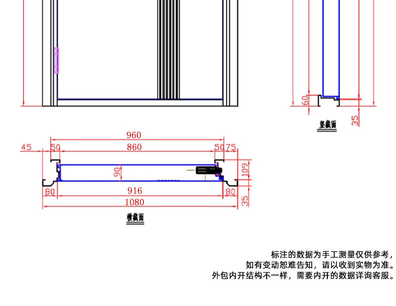 FX富新 艺品 双色甲级防盗门家用定制智能指纹锁入户大门定制灰色(图16)