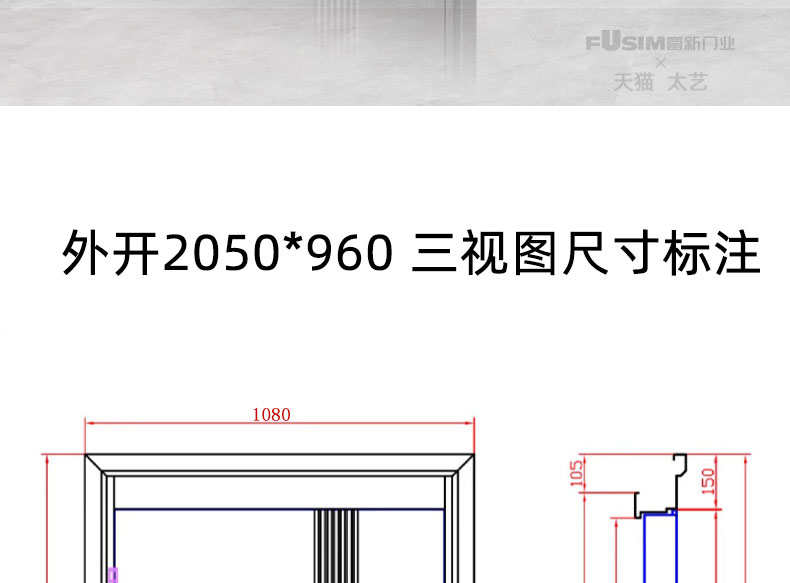 FX富新 艺品 双色甲级防盗门家用定制智能指纹锁入户大门定制灰色(图14)