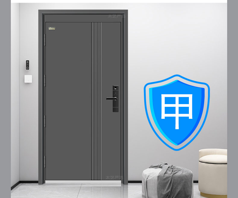 FX富新 艺品 双色甲级防盗门家用定制智能指纹锁入户大门定制灰色(图18)
