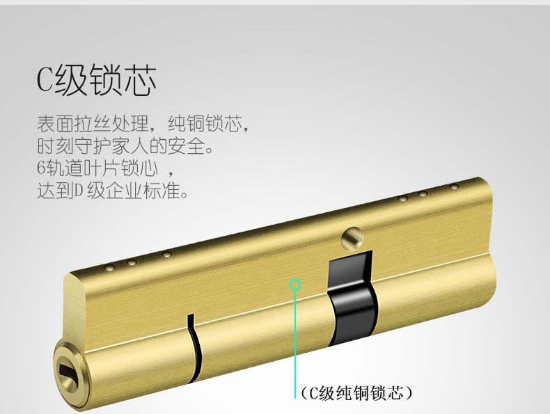 FX富新 艺品 双色甲级防盗门家用定制智能指纹锁入户大门定制灰色(图29)