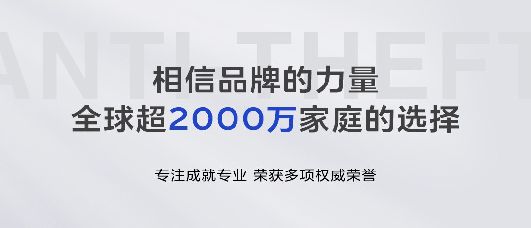 甲级防盗门入户门智能指纹密码锁家用进户门大门单开门子母门(图3)