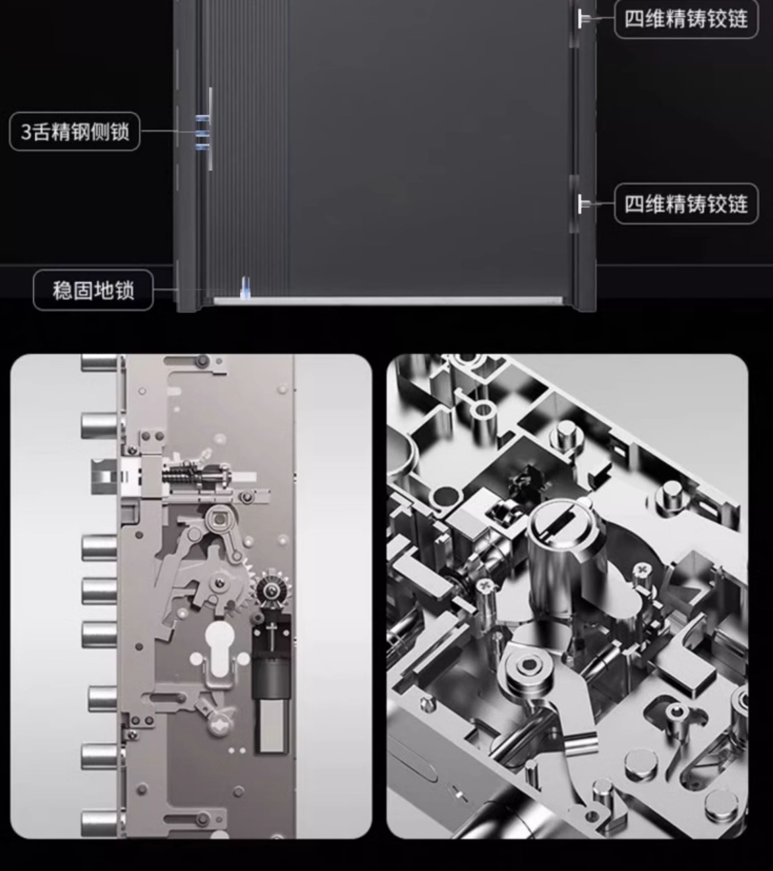 甲级防盗门入户门智能指纹密码锁家用进户门大门单开门子母门(图8)