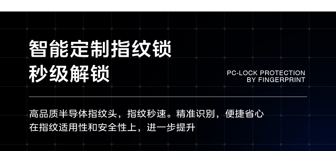 甲级防盗门入户门智能指纹密码锁家用进户门大门单开门子母门(图12)