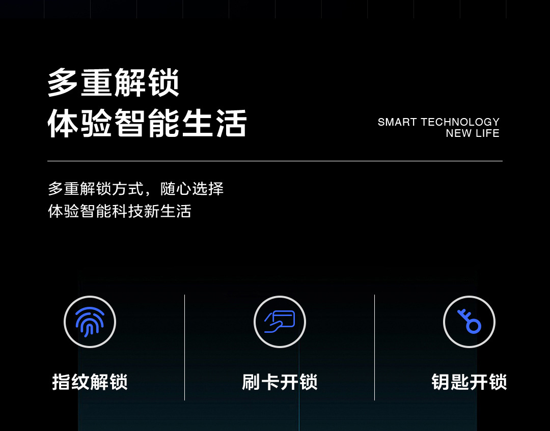 甲级防盗门入户门智能指纹密码锁家用进户门大门单开门子母门(图14)