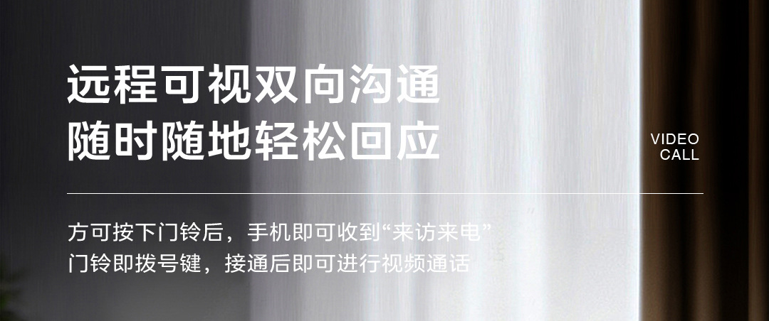 甲级防盗门入户门智能指纹密码锁家用进户门大门单开门子母门(图16)