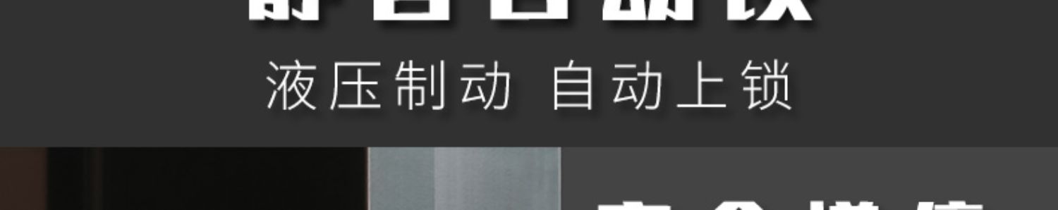客然甲级轻奢密码防盗门进户门字母门指纹锁门家用入户门定制单门(图11)