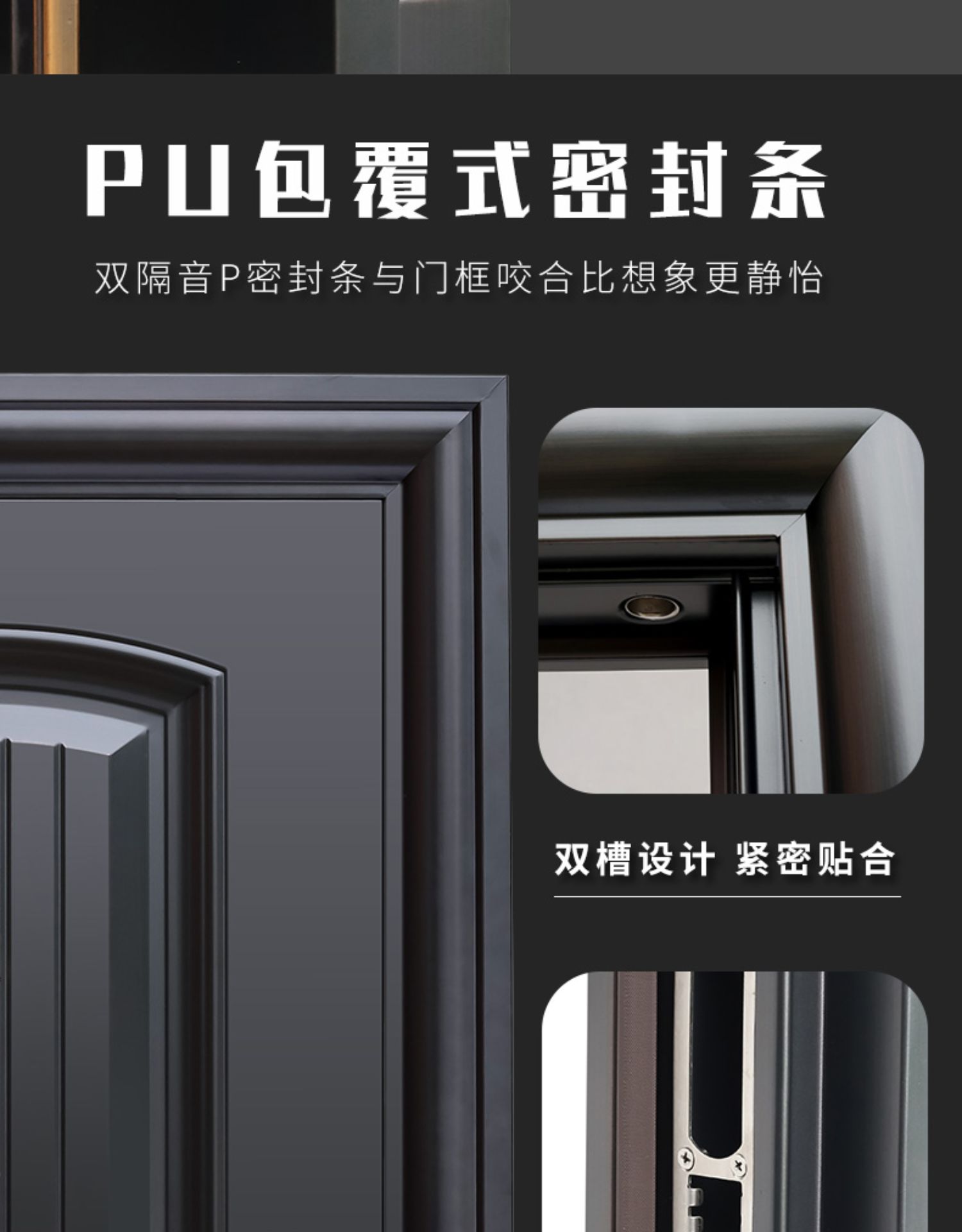 客然甲级轻奢密码防盗门进户门字母门指纹锁门家用入户门定制单门(图13)