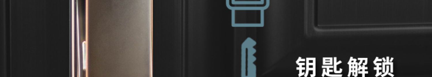 客然甲级轻奢密码防盗门进户门字母门指纹锁门家用入户门定制单门(图18)