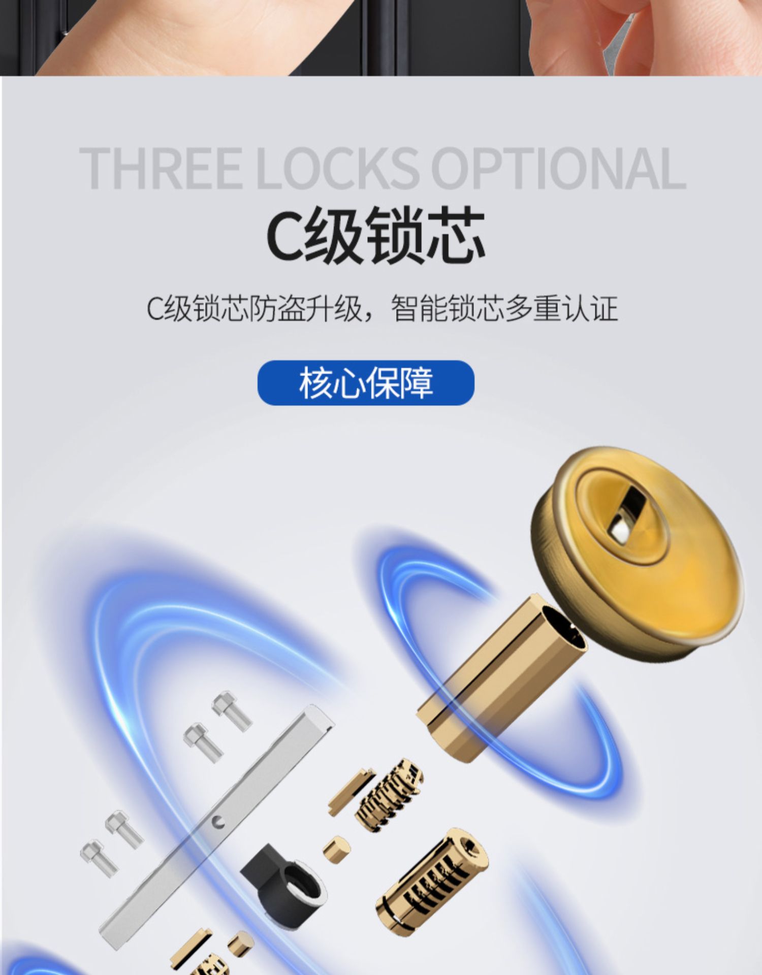 客然甲级轻奢密码防盗门进户门字母门指纹锁门家用入户门定制单门(图21)