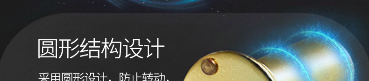 客然甲级轻奢密码防盗门进户门字母门指纹锁门家用入户门定制单门(图24)