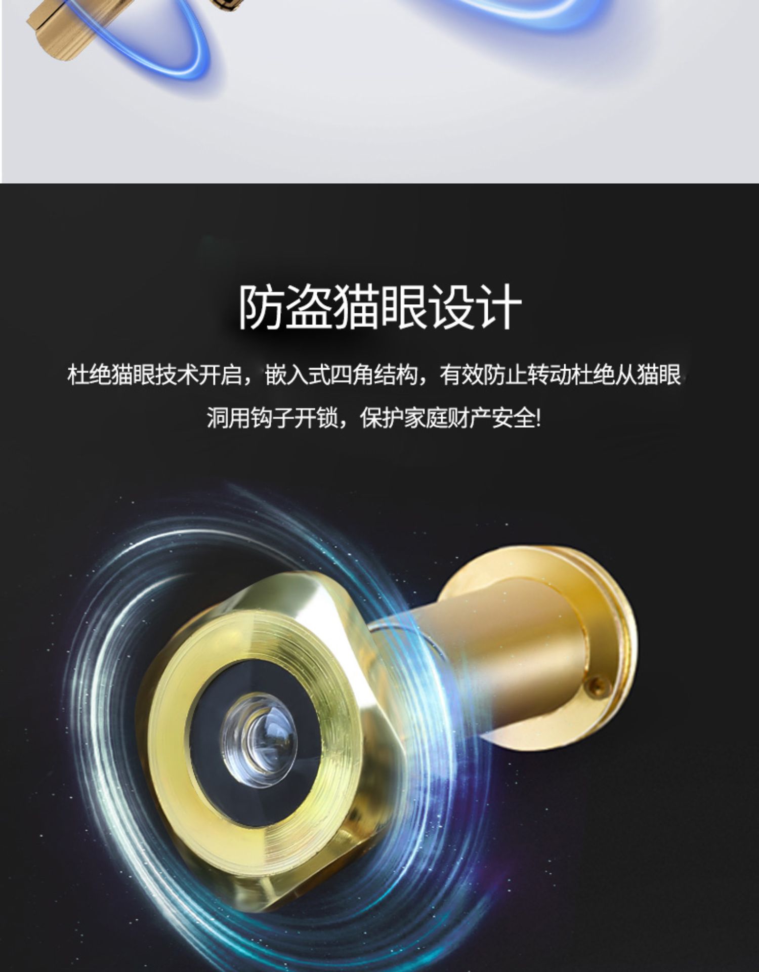 客然甲级轻奢密码防盗门进户门字母门指纹锁门家用入户门定制单门(图23)