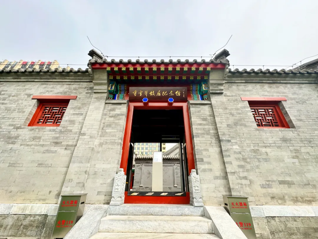 北京南宫旅游景区_北京南宫旅游景区游玩攻略_南宫景区旅游北京路线