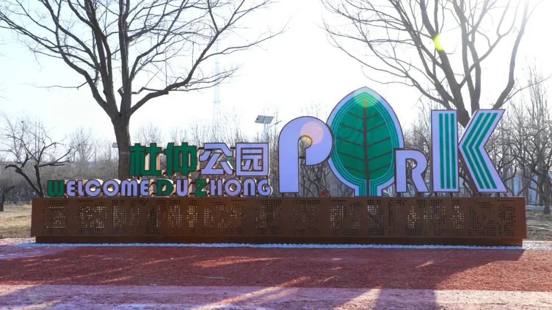北京南宫旅游景区_北京南宫旅游景区游玩攻略_南宫景区旅游北京路线