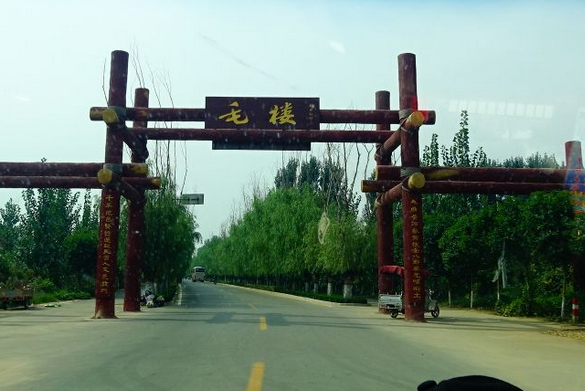 濮阳景区旅游攻略_濮阳旅游景点_濮阳旅游景区