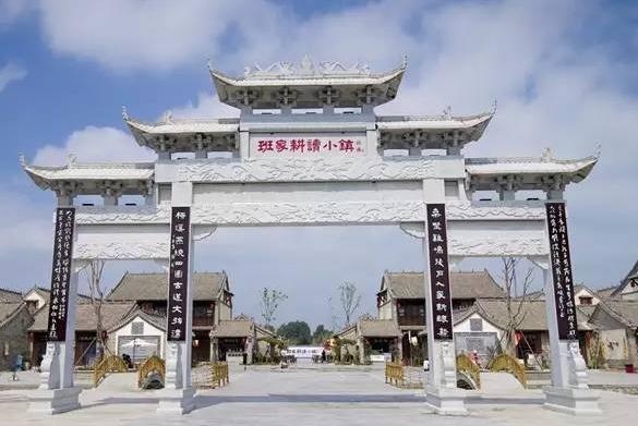 濮阳景区旅游攻略_濮阳旅游景区_濮阳旅游景点