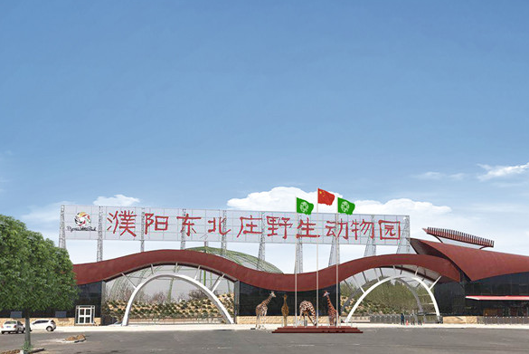 濮阳景区旅游攻略_濮阳旅游景区_濮阳旅游景点
