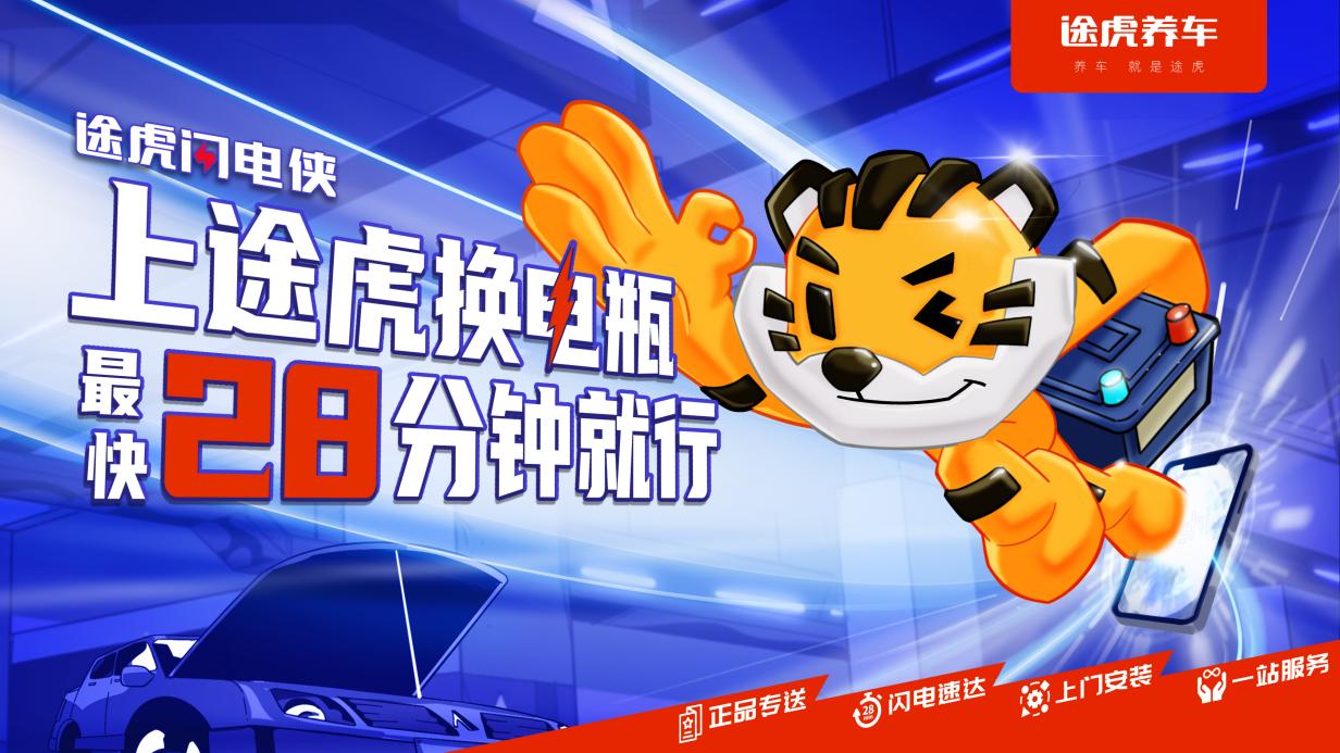汽车快修保养店装修图案_保养店汽车快修多少钱_汽车快修保养店
