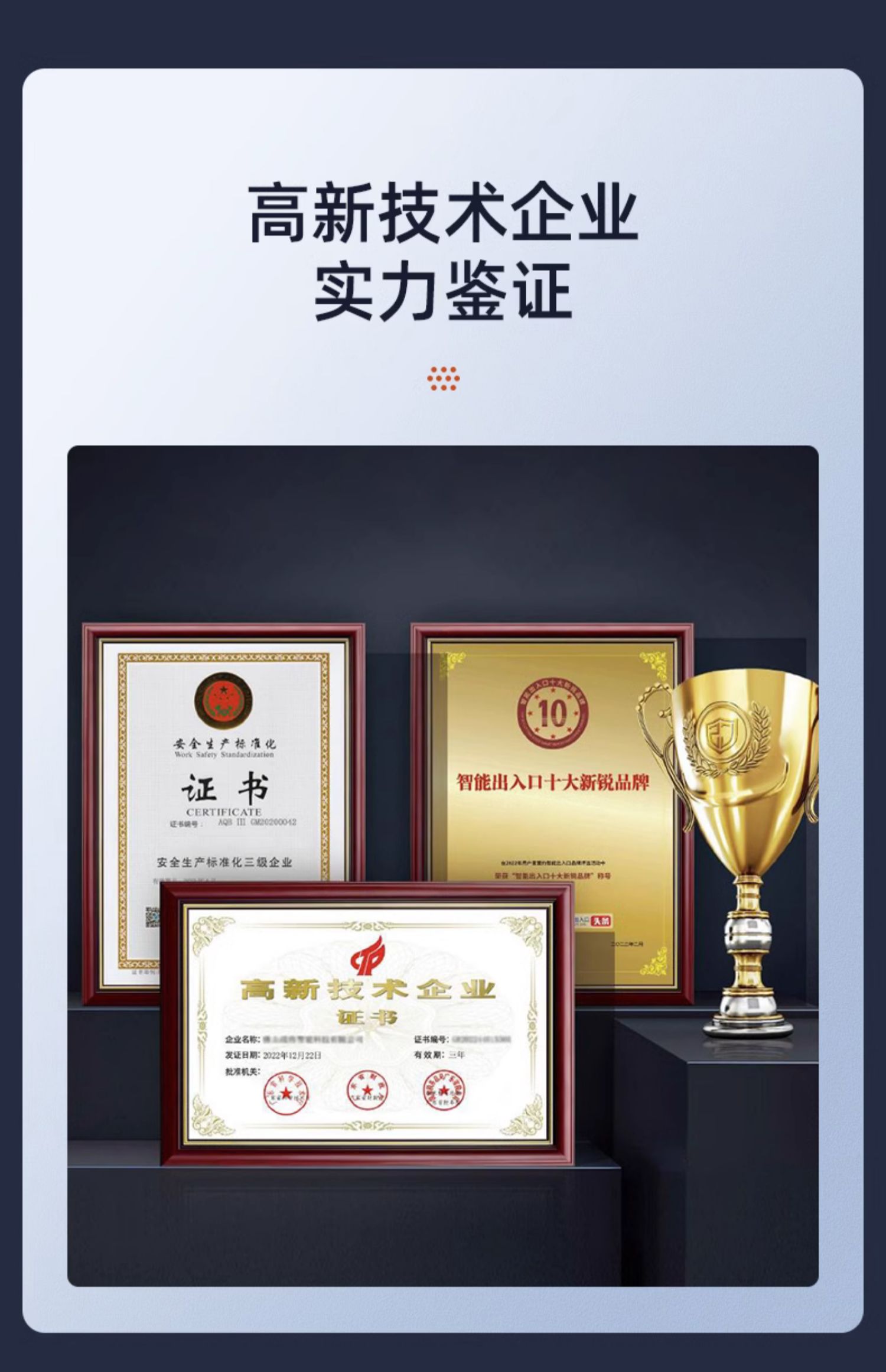 不锈钢电动伸缩门推拉平移收缩门工厂大门厂房小区工地庭院电动门(图4)