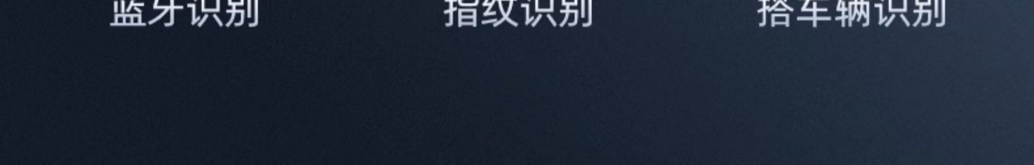 不锈钢电动伸缩门推拉平移收缩门工厂大门厂房小区工地庭院电动门(图11)