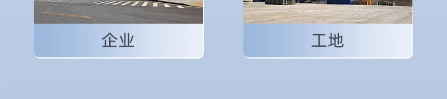 不锈钢电动伸缩门推拉平移收缩门工厂大门厂房小区工地庭院电动门(图18)