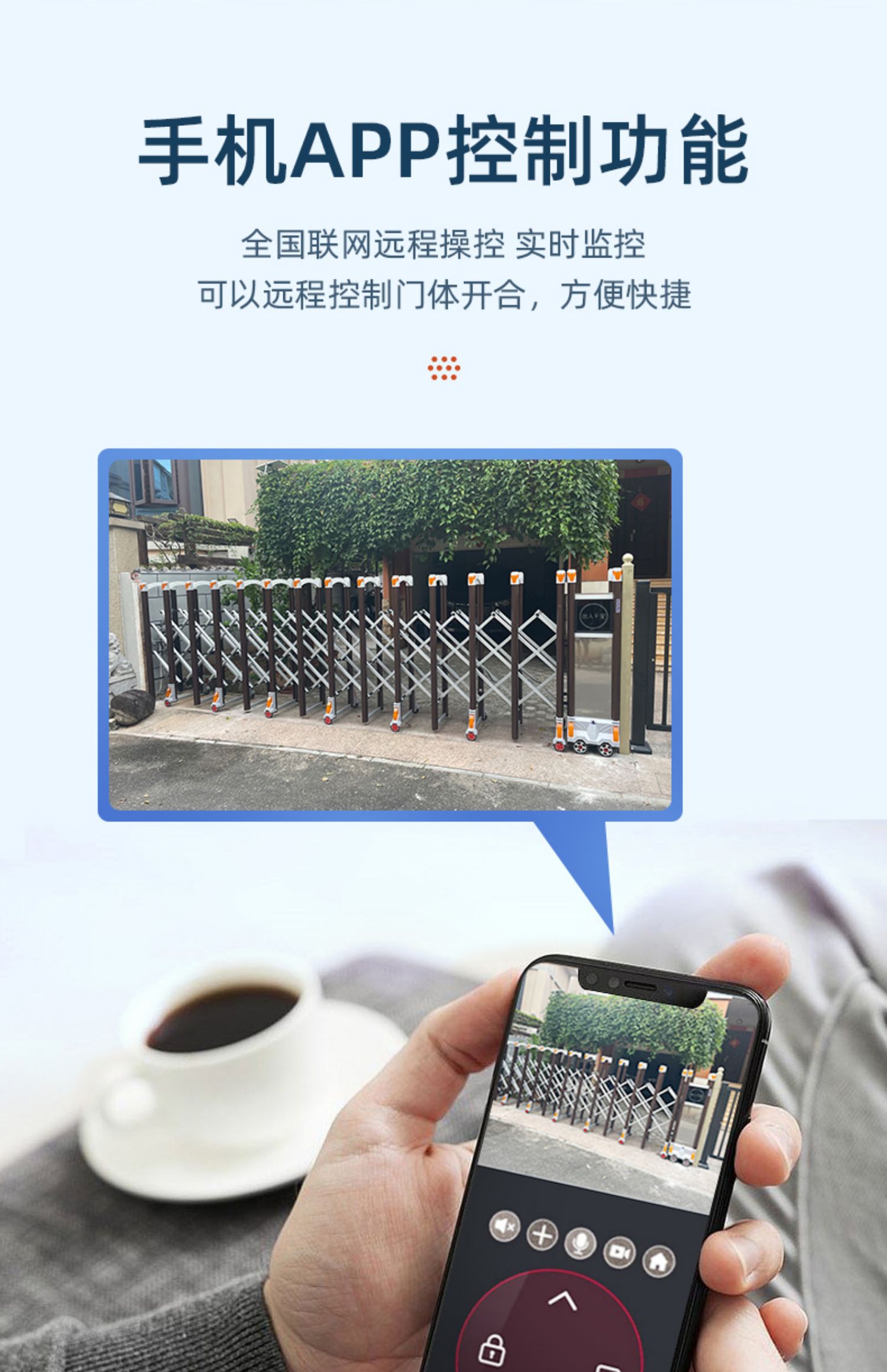 不锈钢电动伸缩门推拉平移收缩门工厂大门厂房小区工地庭院电动门(图20)