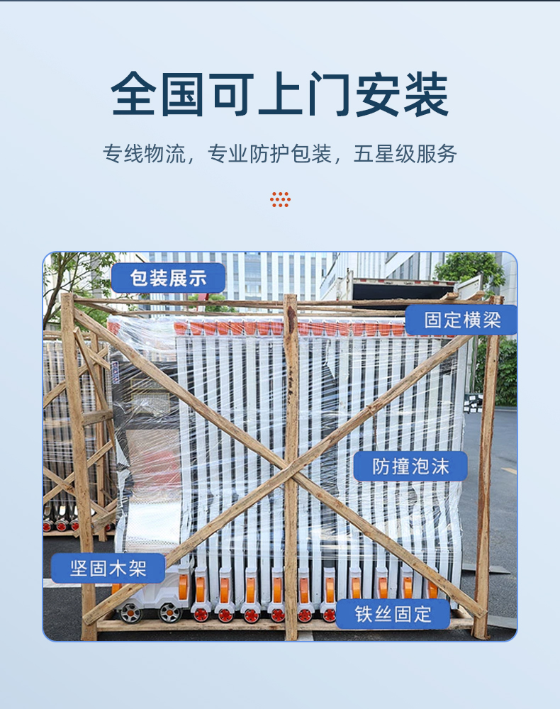 不锈钢电动伸缩门推拉平移收缩门工厂大门厂房小区工地庭院电动门(图28)