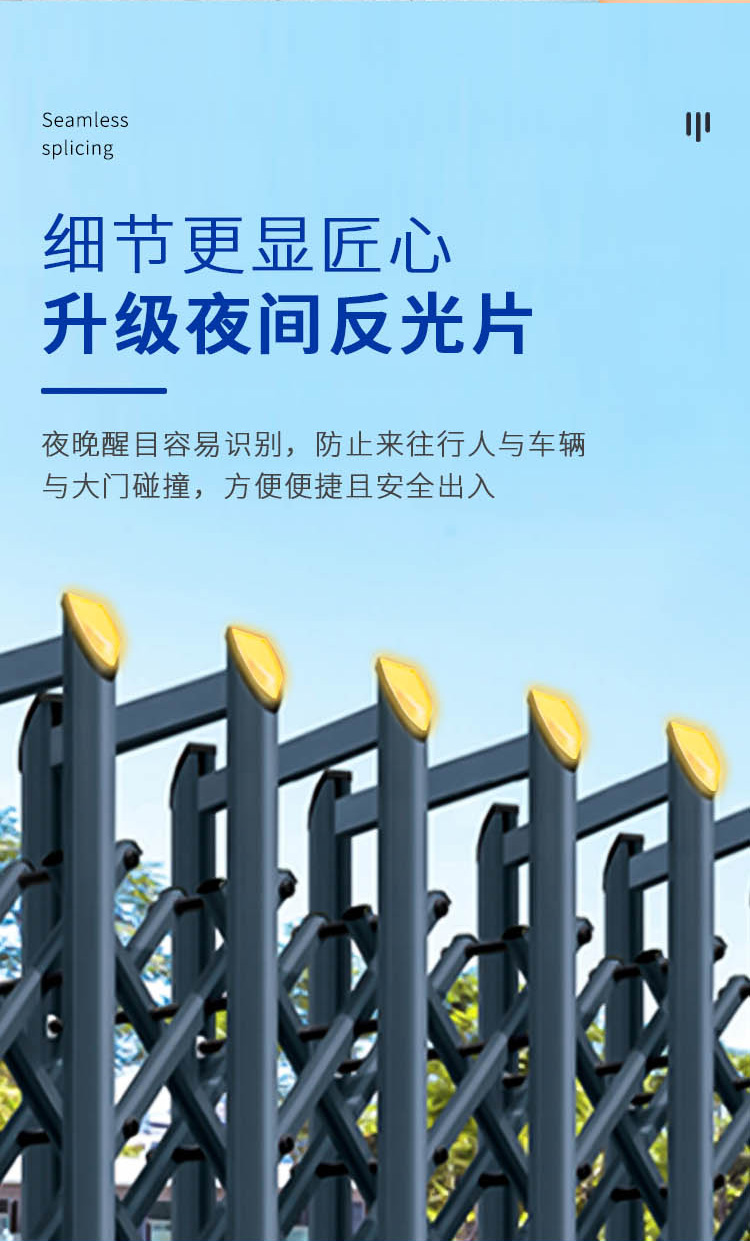 铝合金电动伸缩门工厂单位自动不锈钢收缩大门学校智能遥控平移门(图6)