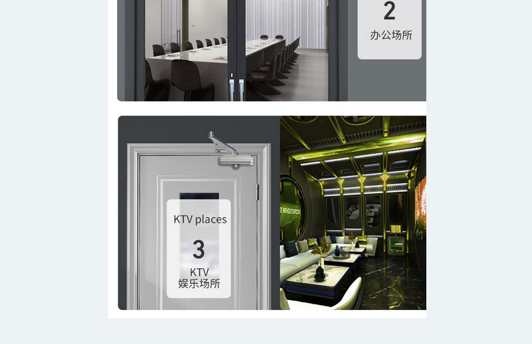 苏州自动感应门无锡玻璃感应门上海专业不锈钢平移感应门定制安装(图9)