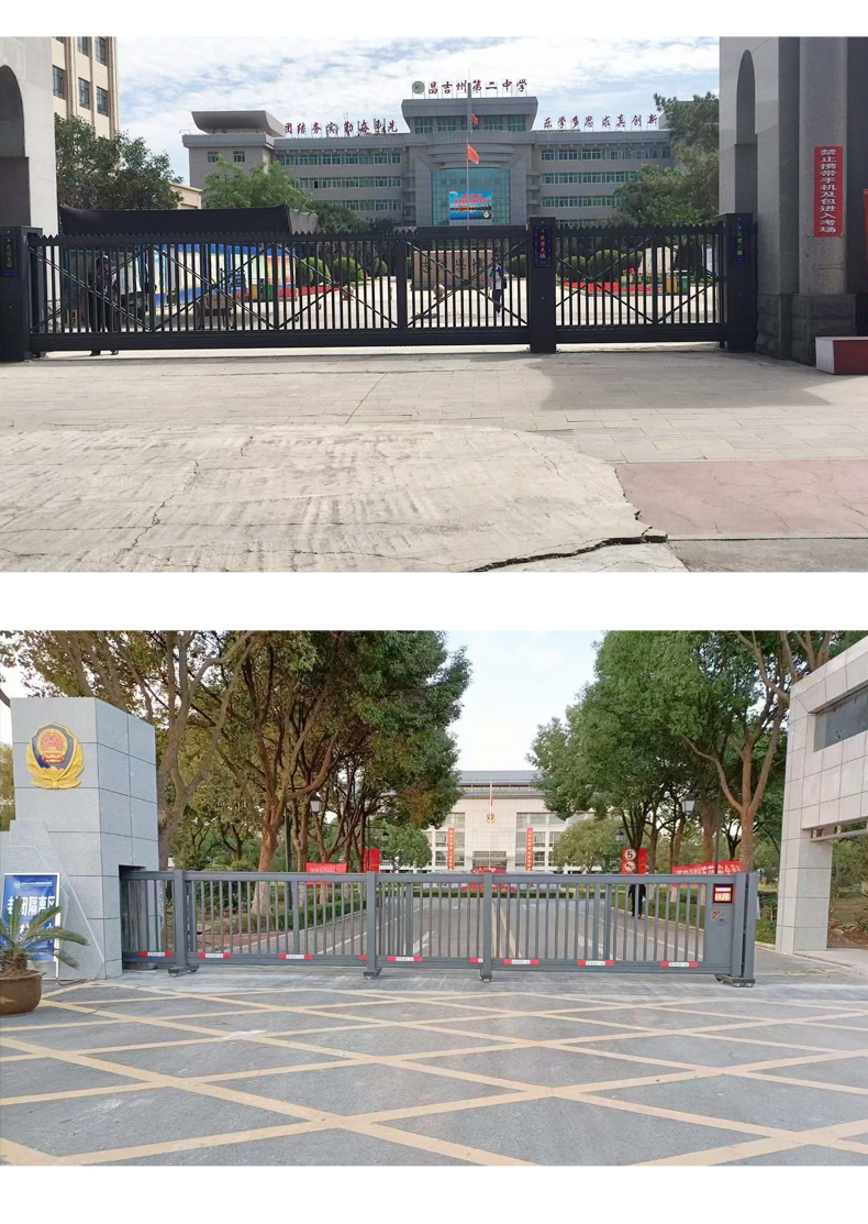 铝合金电动伸缩门分段平移门段滑门直线门工厂自动推拉门别墅大门(图14)