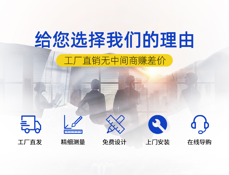 铝合金电动伸缩门分段平移门段滑门直线门工厂自动推拉门别墅大门(图3)
