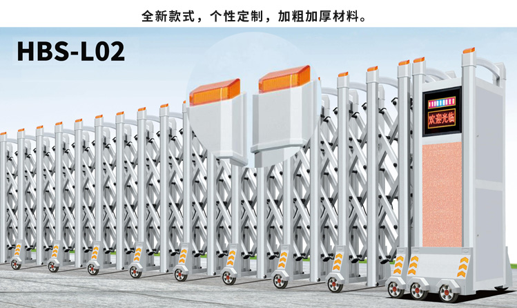 铝合金电动伸缩门304不锈钢学校工地折叠推拉门收缩遥控自动大门(图7)