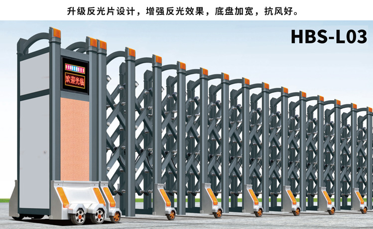 铝合金电动伸缩门304不锈钢学校工地折叠推拉门收缩遥控自动大门(图8)