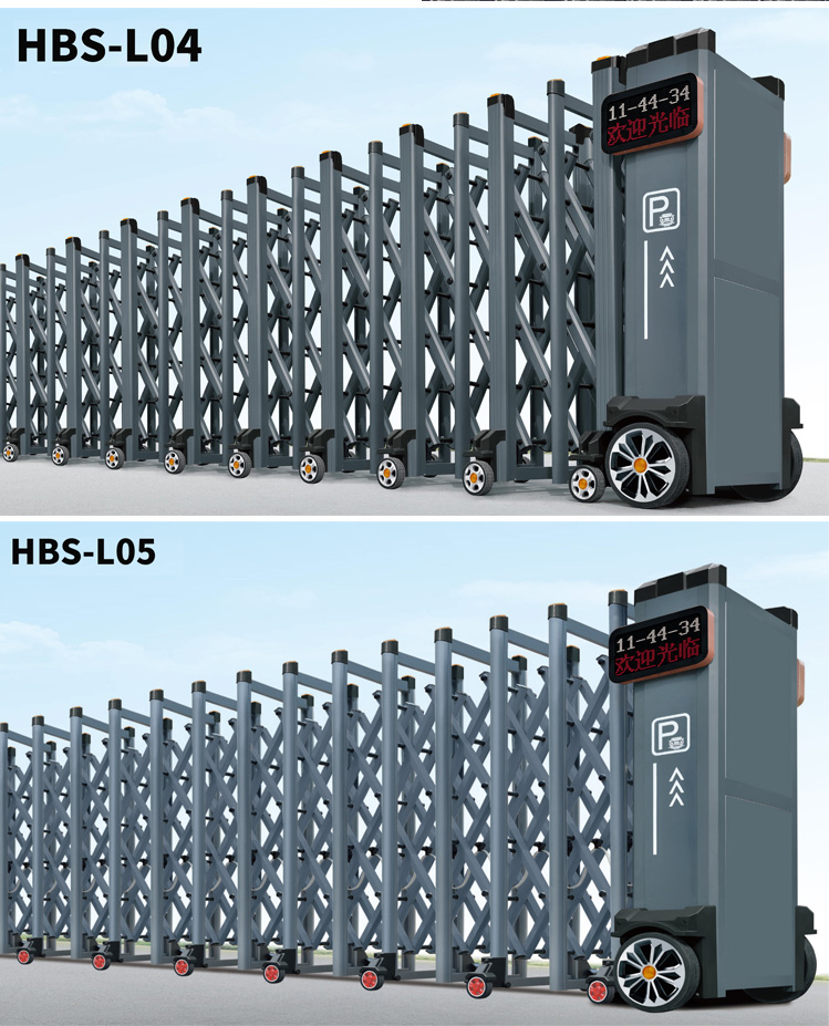 铝合金电动伸缩门304不锈钢学校工地折叠推拉门收缩遥控自动大门(图13)