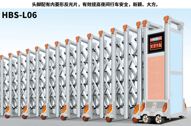 铝合金电动伸缩门304不锈钢学校工地折叠推拉门收缩遥控自动大门(图15)