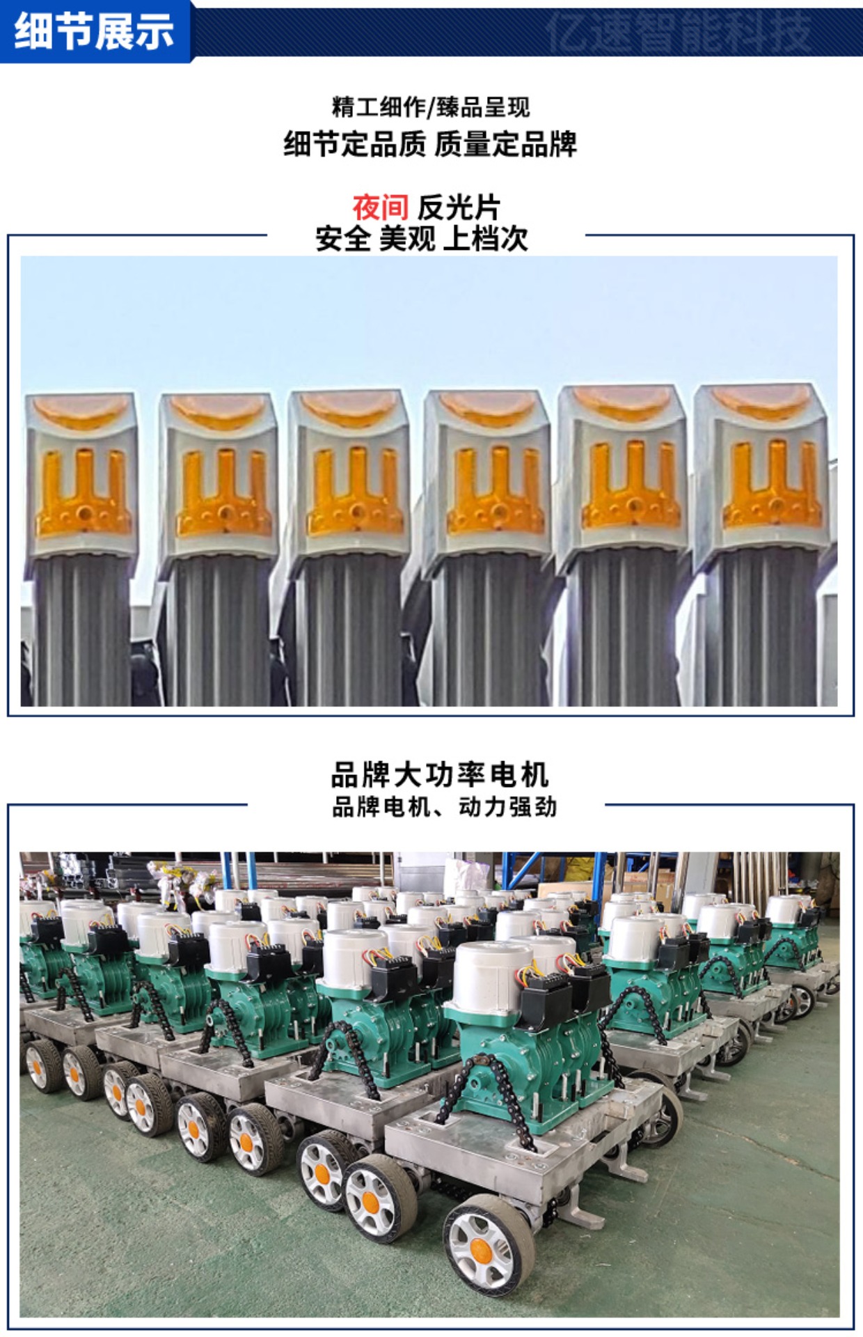 铝合金电动伸缩门304不锈钢学校工地折叠推拉门收缩遥控自动大门(图20)