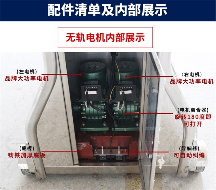 铝合金电动伸缩门304不锈钢学校工地折叠推拉门收缩遥控自动大门(图24)